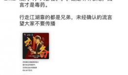 吃瓜最新事件爆料医院